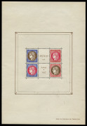 FRANCE: 937 PEXIP M/S Mi #353-56 Block 3, mildly toned gum with faint gum adhesions, Cat &euro;650.