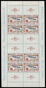 FRANCE: 1964 Philatec sheet comprising two M/Ss Mi 1480, very fresh MUH, Cat &euro;360+.