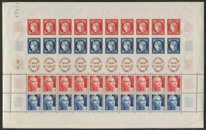 FRANCE: 1949 Stamp Centenary sheetlet Yvert F830, minor creasing at lower right, very fresh MUH, Cat &euro;200.