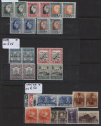SOUTH AFRICA: South Africa & SWA Accumulation in stockbook with some better items including 1925 Air Set mint, 1927-56 Pictorial pairs to 2/6d used, 1936 JIPEX ½d & 1d M/Ss on separate FDCs, 1941-46 War Effort set plus extra 4d pairs (x2) & 6d, SWA 1935- - 2