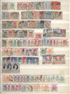 HONG KONG: 1860s-2000s Collection in stockbook including QV 1863-71 Crown CC 30c orange-vermilion & 96c brownish-grey (straight edge) used, 1900-01 2c dull green mint, KEVII to 20c, KGV with $2 optd 'CHINA' mint (Cat £200), 1970s-80s commemoratives & definitives to $50 used, 1990s-2000s multiples & M/Ss MUH, also covers, plus a few Malaysia M/Ss; very high catalogue value. (1,000s)