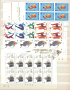 HONG KONG: 1860s-2000s Collection in stockbook including QV 1863-71 Crown CC 30c orange-vermilion & 96c brownish-grey (straight edge) used, 1900-01 2c dull green mint, KEVII to 20c, KGV with $2 optd 'CHINA' mint (Cat £200), 1970s-80s commemoratives & def - 2