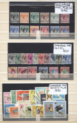 SINGAPORE: 1948-2000s Collection in stockbook with better items including 1948 KGVI P14 1c to $1 MUH, 1962-66 1c to $5 Pictorial set MUH, otherwise predominantly used with duplicated 1950s-90s commemoratives and definitives used to $10, few modern issues - 3