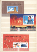 CHINA: 1890s-1980s accumulation in stockbook with sets, part-sets & singles, pickings throughout including 1909 Temple set mint & used,1960 Long March (Cat. £120), Hungarian Liberation, Sino-Soviet Treaty, Czech Liberation & North Vietnam sets mint, 1964 - 3