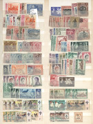 MALAYA: Accumulation crammed into stockbook including Labuan with 'SPECIMEN' overprints, North Borneo 1954-59 $5 used, Malaya & States with Trengganu 1941 2c on 5c marginal block of 6 MUH; also Brunei, Sarawak, FMS, Malaysia, Straits Settlements plus str - 2