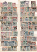 MALAYA: Accumulation crammed into stockbook including Labuan with 'SPECIMEN' overprints, North Borneo 1954-59 $5 used, Malaya & States with Trengganu 1941 2c on 5c marginal block of 6 MUH; also Brunei, Sarawak, FMS, Malaysia, Straits Settlements plus str - 3