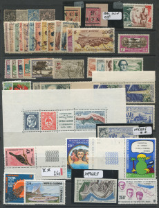 FRENCH COMMUNITY: French Colonies predominantly mint/MUH with New Caledonia including 1950s-80s higher values, imperfs and a few M/Ss MUH, New Hebrides 1910 (English Isscriptions) KEVII &frac12;d to 1/- set used, also Algeria with 1950s-60s Definitives in corn