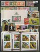 FRENCH COMMUNITY: French Colonies predominantly mint/MUH with New Caledonia including 1950s-80s higher values, imperfs and a few M/Ss MUH, New Hebrides 1910 (English Isscriptions) KEVII &frac12;d to 1/- set used, also Algeria with 1950s-60s Definitives in corn - 3