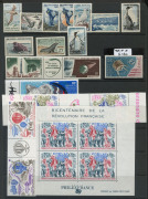 FRENCH COMMUNITY: French Antarctic Territories 1950s-80s mostly mint or MUH selection with better items including 1965 30f ITU MUH, 1974 Ships (ex 150f), 1989 $5 Philexfrance sheetlet MUH; plus other better singles values and part-sets, plus a couple of - 2