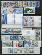 FRENCH COMMUNITY: French Antarctic Territories 1950s-80s mostly mint or MUH selection with better items including 1965 30f ITU MUH, 1974 Ships (ex 150f), 1989 $5 Philexfrance sheetlet MUH; plus other better singles values and part-sets, plus a couple of - 3