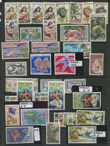 FRENCH COMMUNITY: French Polynesia 1950s-80s mint or used selection with 1965 50f ITU MUH, imperfs including 1962 South Pacific Games 20f & 50f, 1964 16f France Libre & 23f Moorea Airs MUH, etc, generally fine.