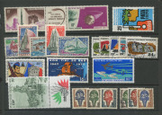 FRENCH COMMUNITY: French Polynesia 1950s-80s mint or used selection with 1965 50f ITU MUH, imperfs including 1962 South Pacific Games 20f & 50f, 1964 16f France Libre & 23f Moorea Airs MUH, etc, generally fine. - 2