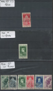 ITALY: Vatican 1929-2000s predominantly mint collection in stockbook with plenty of better items including 1929 5c to 10l plus 2.50l Express Delivery, 1933 Pius 2.75l mint & used, 1933 Holy Year set mint, 1936 25c green Bosco (Cat &euro;340), 1951 Chalcedon s - 2