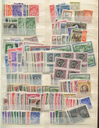 ITALY: Vatican 1929-2000s predominantly mint collection in stockbook with plenty of better items including 1929 5c to 10l plus 2.50l Express Delivery, 1933 Pius 2.75l mint & used, 1933 Holy Year set mint, 1936 25c green Bosco (Cat &euro;340), 1951 Chalcedon s - 3