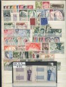 FRENCH COMMUNITY: Monaco 1885-2000s mostly mint collection in stockbook with 1885 Charles III 5c blue (MUH), 15c carmine-rose (Cat €360), 25c blue-green (unused, €750), 1921 Surcharges mint, 1925 Pictorials set mint, lots of 1930s-70s sets, 1980s-2000s i - 3