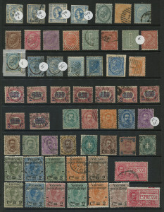 ITALY: 1863-1930s mint and used array on hagners with many better items including used 1863 2l, 1891 5l, 1890 Valevole set mint/unused and used (ex 2c on 50c), 1906 5c Emmanuel imperf pair MLH, 1910 Sassone mint & used, 1922 Mazzini mint & used, 1923 Manzoni mint and used to 1l, 1926 5l Air MUH, 1926 Pro Opera used, 1928 50c & 80c Air mint; condition variable, many are fine. (250+)