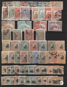 Romania: 860s-1990s Collection on hagners with imperfs to 50b in mixed condition, early 1900s sets including 1903 Mail Coach used, 1906 Pictorials mint & used, 1913 Annexation used, 1928 Air set mint, 1928 Dobruja mint, 1930s-60s era with M/Ss plus some imperfs and multiples, 1970s-90s with scads of M/Ss MUH; 19th century material in variable condition, generally fine thereafter, high catalogue value. (many 100s)