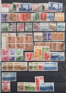 JAPAN: 1880s-2000s Collection in stockbook with 1929 16&frac12;s, 18s & 33s Airs mint, National Parks sets mint including 1936 Fuji-Hakone x2, 1938 Nikko & 1939 Aso, also 1950-51 Air 34y, 59y, 103y & 144y Pheasants used, later issues including 1970s sets & M/Ss