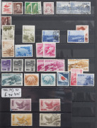 JAPAN: 1880s-2000s Collection in stockbook with 1929 16&frac12;s, 18s & 33s Airs mint, National Parks sets mint including 1936 Fuji-Hakone x2, 1938 Nikko & 1939 Aso, also 1950-51 Air 34y, 59y, 103y & 144y Pheasants used, later issues including 1970s sets & M/Ss - 2