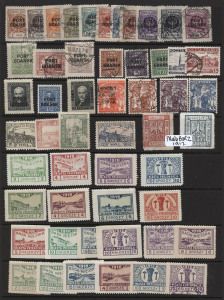 POLAND: 1940s-70s accumulation mint and used crammed onto hagners with heaps of complete sets including imperfs unused, plus overprints, multiples & M/Ss; also some pre-war locals for Port Gdansk, Przedborz & Zarki; large quantity to work through, condition mostly fine. Thematically appealing.