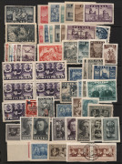 POLAND: 1940s-70s accumulation mint and used crammed onto hagners with heaps of complete sets including imperfs unused, plus overprints, multiples & M/Ss; also some pre-war locals for Port Gdansk, Przedborz & Zarki; large quantity to work through, condit - 3