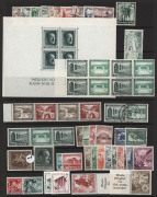 GERMANY: 1880s-1950s Collecton on hagners with 1920s Germania & Numerals mint multiples with marginal inscriptions, 1927 Welfare MUH, 1934 25pf Luderitz MVLH, 1937 Hitler M/S MUH, 1939 Motor Show 25pf MUH, 1939 Postal Employees' Fund with Plate Nos MLH, - 4