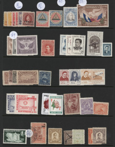 REST OF THE WORLD - General & Miscellaneous Lots: 1880s-1970s Central & South America large accumulation including selections from Argentina with 1986 World Cup (Maradona) sheetlets x2, Bolivia with 1935 Map set security punched & optd 'SPECIMEN', Brazil, Chile, Colombia, Costa Rica with 'MUESTRA' overprints, Cuba, Ecuador, El Salvador, Guatemala Mexico, Nicaragua 1897 Map to 5p mint, Peru, Uruguay, Venezuela including 1953 Arms set mint; also noted imperfs & multiples; untidy presentation but