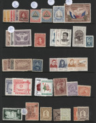 REST OF THE WORLD - General & Miscellaneous Lots: 1880s-1970s Central & South America large accumulation including selections from Argentina with 1986 World Cup (Maradona) sheetlets x2, Bolivia with 1935 Map set security punched & optd 'SPECIMEN', Brazil