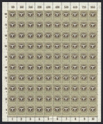GERMANY: 1930s-40s Third Reich related selection with 1941 Employee Insurance Stamps set of 3 in complete sheets of 100 with sheet margin imprints intact, WWII uncancelled bond certificates (3), Socialist Party Invalidenvers stamps sheets of 100 (2) and