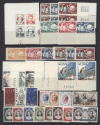 MONACO: 1885-1990s Selection with 1885 Charles III 1c, 2c & 5c unused and 25c used, 1921 2fr on 5fr mint, 1949 UPU set imperforate, 1970s-90s era with MUH sets & M/Ss. (200+) - 2