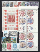 MONACO: 1885-1990s Selection with 1885 Charles III 1c, 2c & 5c unused and 25c used, 1921 2fr on 5fr mint, 1949 UPU set imperforate, 1970s-90s era with MUH sets & M/Ss. (200+) - 3