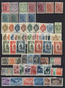 LIECHTENSTEIN: 1912-70s Collection on hagners with sets, part-sets and singles including 1912 10h used, 1917 set mint, 1936 Vaduz M/S MUH, 1957-60 Tree sets complete mint, 1963 5fr Franz Josef sheetlet & 1965 Arms sheetlet MUH, plus other MUH 1960s-70s - 2