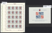 LIECHTENSTEIN: 1912-70s Collection on hagners with sets, part-sets and singles including 1912 10h used, 1917 set mint, 1936 Vaduz M/S MUH, 1957-60 Tree sets complete mint, 1963 5fr Franz Josef sheetlet & 1965 Arms sheetlet MUH, plus other MUH 1960s-70s - 3
