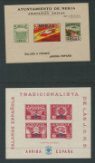 REST OF THE WORLD - General & Miscellaneous Lots: Spain back-of-the-book accumulation with civil war issues including with M/Ss, Pro-Segovia imperfs and overprints, Madrid Resistance issues, Barcelona 1929-30 Exhibition stamps, other cinderellas includin - 2