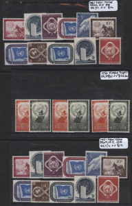 REST OF THE WORLD - General & Miscellaneous Lots: United Nations 1950s-2000s mint & used accumulation on hagners with mint sets, blocks of 4, M/Ss and sheetlets, some duplication; modest pickings throughout. (100s)