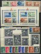 CROATIA: 1941-45 mostly mint with 1941 Arms Overprint set Mi #9-23 MUH with seven lower values in block of 4, 1941 Pictorials MUH plus five low values in tete-beche pairs, 1942 Overprints Mi #78-80 in block of 6 MUH (minor gum adhesions), 1942 Red Cross - 2
