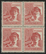 GERMANY: ALLIED ZONES: 1947-48 60pf Labourer Mi 958 block of 12 (3x4) with prominent offset affecting all units and marginal selvedge, with a normal block of 4 for comparison, variety block fresh MUH. - 3