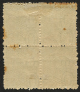 QUEENSLAND: 1882-91 2/- perforated plate proof block of 4 in dull grey-green on gummed watermarked paper, a few peripheral rust spots, large-part o.g. Rare, a single example sold for $250+ in a 2005 Sydney auction. - 2