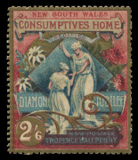 NEW SOUTH WALES: 1897 (SG.281) 2/6d Diamond Jubilee and Hospital Charity, full unmounted original gum (minor gum skips), very scarce thus, Cat &pound;250+.
