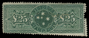 VICTORIA: 1884-1900 (SG.280c) Recess-printed £25 deep green, misperforated with "Double perforations" at right, faded pen cancel. Rare variety for this issue.