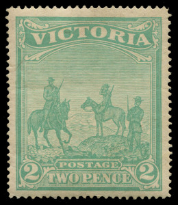 VICTORIA: 1900 (SG.374 & 375) 1d (1/-) & 2d (2/-) Anglo-Boer War Patriotic Fund, 1d minor thin & gum crease, 2d very faint gum bend, MUH, Cat. £460.