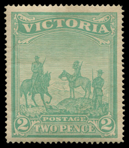 VICTORIA: 1900 (SG.374 & 375) 1d (1/-) & 2d (2/-) Anglo-Boer War Patriotic Fund, 1d minor thin & gum crease, 2d very faint gum bend, MUH, Cat. £460.