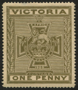 VICTORIA: 1900 (SG.374 & 375) 1d (1/-) & 2d (2/-) Anglo-Boer War Patriotic Fund, 1d minor thin & gum crease, 2d very faint gum bend, MUH, Cat. &pound;460. - 2