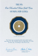 Coins - World: Papua New Guinea - Coins: K100 Independence proof gold coin, 1976, 9.57grams of 900/1000 fine gold, Un