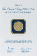 Coins - World: Malayan Region - coins: MALAYSIA: "Third Malaysia Plan" 200r Proof in Franklin Mint presentation wallet, 1976, 7.30grams of 900/1000 fine gold, Unc.