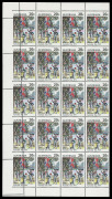 COMMONWEALTH OF AUSTRALIA: Decimal Issues: 1979 20c Australia Day, positional block of 20 (4x5) from left sheet, first vertical row showing "Misplaced perforations" BW:832b, Cat. $600++ [Only 2 sheets recorded with this variety]