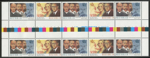 COMMONWEALTH OF AUSTRALIA: Decimal Issues: 1995 45c Medical Sciences se-tenant gutter block of 10, variety "Error in layout - creating se-tenant gutter pairs of each design" (A+B+A+B+A in both rows), fresh MUH, BW:1881zh, fresh MUH, Cat. $1000.