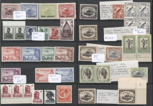 REST OF THE WORLD - General & Miscellaneous Lots: World assortment with Australia 1980s-90s FDCs including M/Ss, Papua with few Lakatois & 1939 Airs 2d to 1/- mint, PNG 1965 United Nations Gower FDC, also Rhodesia & Zimbabwe, dog thematic cinderella sheetlets, etc. (100s)