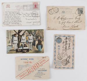 REST OF THE WORLD - Picture Postcards: Accumulation of predominantly 1890s-1910s era cards with New Zealand 1905 with Travelling PO/Upwards/Dunedin-Christchurch datestamp, also postal stationery (some illustrated), lots of GB with a good range of scenes, few Australia; foreign cards including Jamaica 1888 from S. I. Leon (stamp dealer) to New York, Japan card from Nagasaki to NZ showing " Hongkong/Criminals in stocks", others from India, Mexico, USA; cards have been poorly stored so very mixed