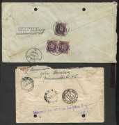 GERMANY - Postal History: 1931 covers predominantly with 25pf Hindenburg solo (10) or Hindenburg/Ebert 25pf combination frankings (9) to the international destinations of Latvia, Norway or Sweden plus 15pf inland rate covers to Chemnitz (4), all stamps w - 2